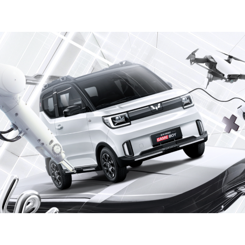 Wuling Hongguang Gameboy Mini EV 2022 Китайский производитель автомобилей 200-300 км чистый электромобиль 3 двери 4 места
